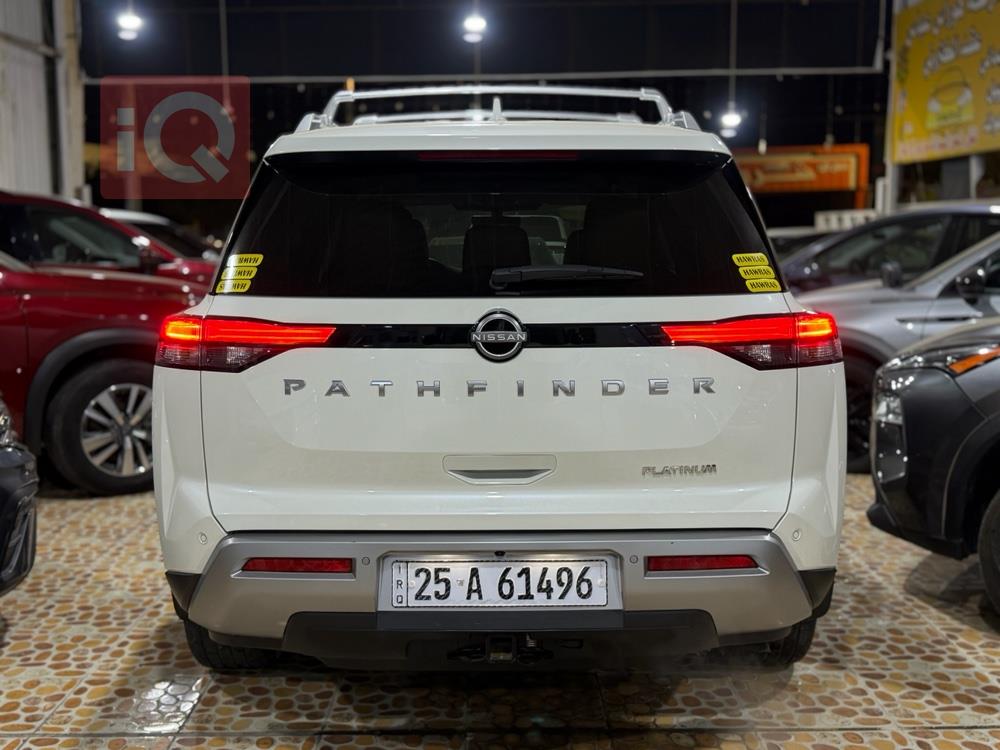 نيسان باثفايندر